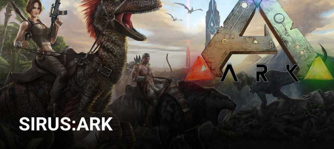 Фигурки АРК сурвайвал. Ark Survival Evolved Кетцалькоатль. Удаленный АРК.